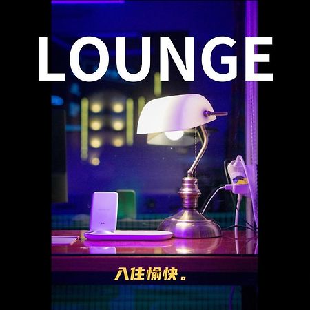 Shourin Hotel Cheonan By Aank Eksteriør bilde