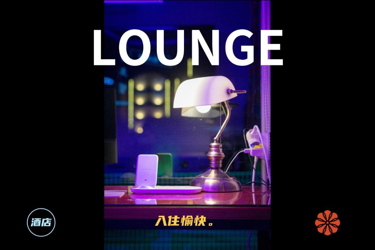 Shourin Hotel Cheonan By Aank Eksteriør bilde