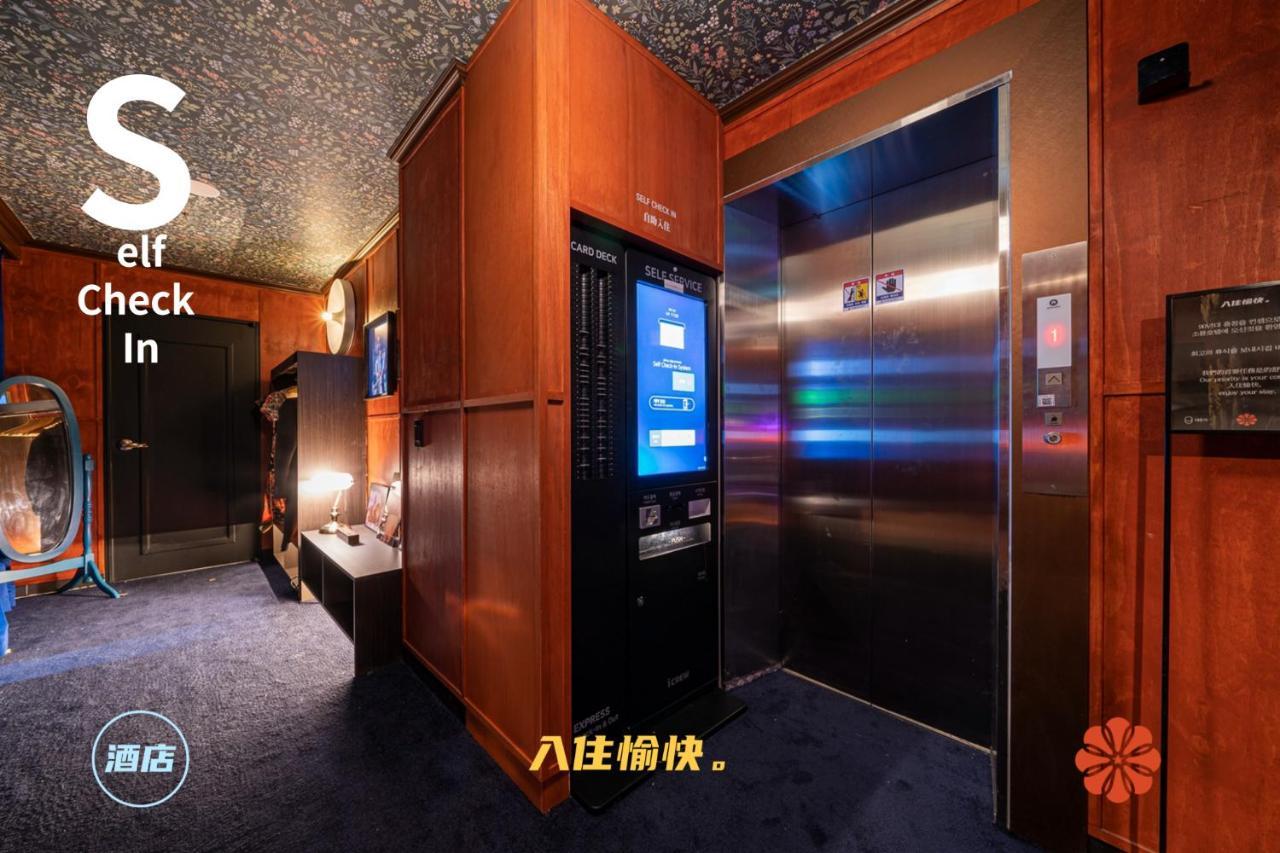 Shourin Hotel Cheonan By Aank Eksteriør bilde