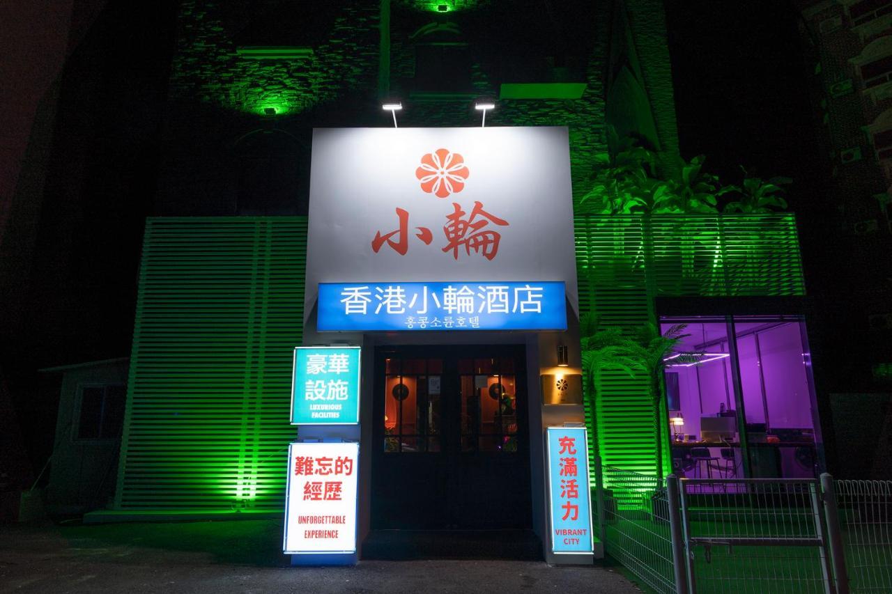 Shourin Hotel Cheonan By Aank Eksteriør bilde